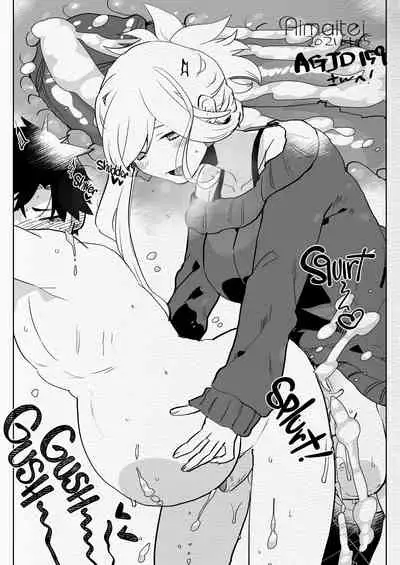 [Aimaitei (Aimaitei Umami)] Futanari Chuushin Skeb E Matome - Illustration of FUTANARI-Skeb.e | Naughty Futa Pics Collection (Various) [English] {2d-market.com} [Decensored] [Digital]