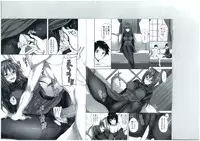 (C83) [Aigamodou (Ayakawa Riku)] Mahou Tsukai no Yotogi 2 (Mahou Tsukai no Yoru)