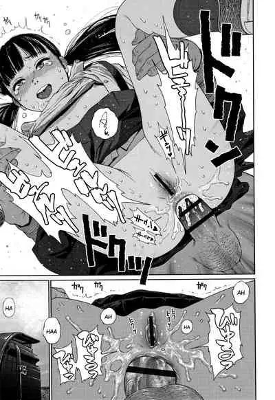 [Higashiyama Show] The Girllove Diary Ch. 1-5 [English] [MegaFagget]