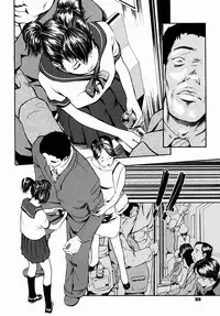 COMIC Megastore H 2004-08