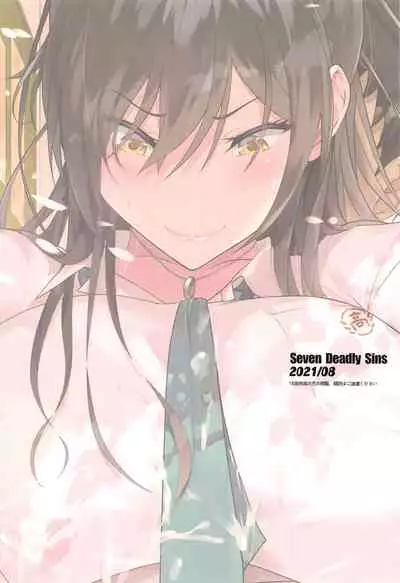 [Seven Deadly Sins (homu)] Tachifurumai no Kakkoii Idol ga Jitsu wa xxx no Saichuu wa Mechakucha... (THE iDOLM@STER: Shiny Colors)