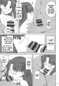 (C88) [MTSP (Jin)] Tosaka-ke no Kakei Jijou Soushuuhen 1 (Fate/stay night) [English] [Brolen]