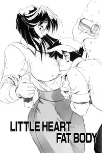 [NeWMeN] Secret Plot DEEP [Shinsouban]