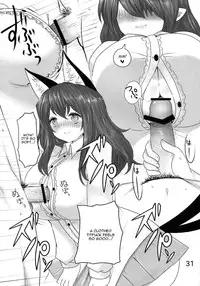 (Reitaisai 10) [Jackpot 64 (HAN)] ORNX (Touhou Project) [English] [CGrascal]