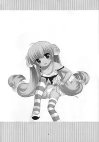 (C74) [Tokuda (Ueda Yuu)] Rin-chan no Futsuu na Tokoro Ni | Rin-chan's Usual Self Two (Kodomo no Jikan) [English] =Team Vanilla=