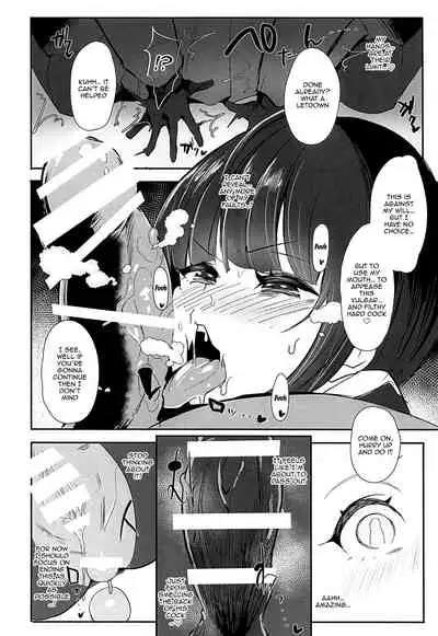 [StrangeSagittarius (Kisaki)] CHIYOchan ha 〇〇kobi wo sitta 2 | Chiyo-chan's Sexual Pleasure 2 (THE IDOLM@STER CINDERELLA GIRLS) [English] {Doujins.com}