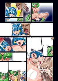 [Studio Mizuyokan (Higashitotsuka Rai Suta)] SMILE PARTY DL (Smile Precure!) [Digital]