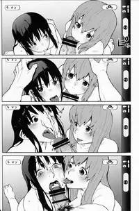 (C86) [LinkRingRin (Natsume Kei)] Koe no Yukue (Koe no Katachi)