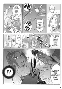 (C79) [TETRODOTOXIN (Nise Kurosaki)] BAKUNEW 3 (Bakuman) [English]