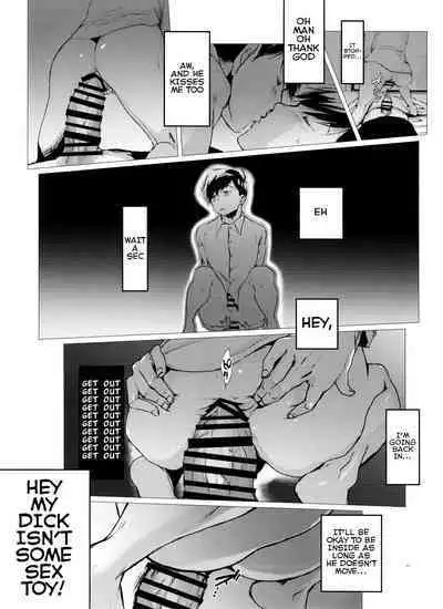 Destruction of Romance type K