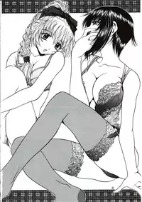 (CR31) [IRODORI (Various)] SASAYAKI (Full Metal Panic!)