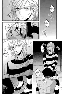 [ONIYURI (Tayoko)] Mete mo Samete mo (Uta no Prince-sama) [English] [Silver Lining]