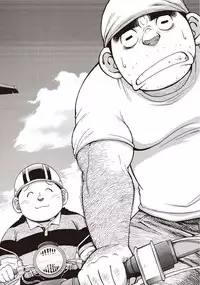 [Senkan Komomo] Taiyou ga Yonde Iru 2 [Digital]