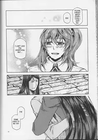 (Go! My Master ver.Girl) [Morohane. (Tatejima.)] Under Line (Fate/Grand Order) [English] [Squigglesjp]