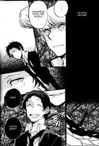 (SPARK9) [Magaimonoyasoinabashiten (Esukichizuru)] The End Of The World Volume 2 (Persona 4) [English] [Kuki Tan]