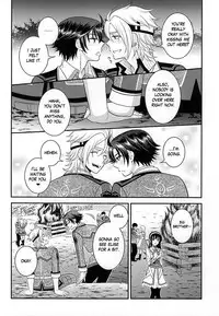 (SUPER23) [Hakuchuu Doudou (Rian)] Shounen wa Denki Hitsujin no Yume o Miru ka Vol. 2 | Do Boys Dream of Electric Creepy Sheep? Vol. 2 (The Legend of Heroes: Trails of Cold Steel) [English] [JRPGFANGIRLTRASH]