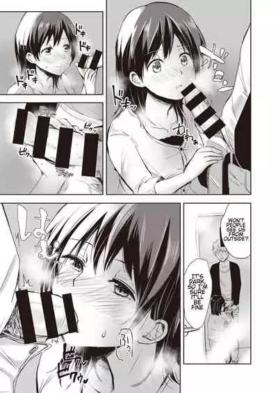 Ikinuki ni Koi shite