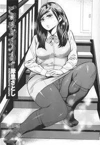 [Kishinosato Satoshi] Gochisou Tights