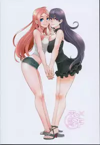 (C94) [DA HOOTCH (ShindoL)] TSF Monogatari APPEND 5.0 [Chinese] [沒有漢化]