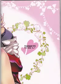 (C81) [RIRIADOLL (Takewakamaru)] Boku no Kotetsu-san ga Nyotetsu-san ni Natte Shimai Mashite!? (TIGER & BUNNY) [English] [CGrascal]