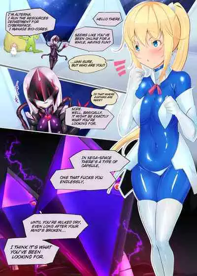 The Gender-Swapping Corruption Capsules