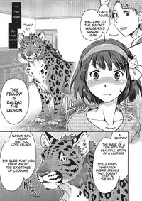[Souko Souji] Love Love Ecchi o Big Cat to | Love Love Sex with Big Cats (Kemono DIRECT 2) [English] [Mynock] [Digital]
