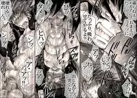 [Hariko no Tora (Midoh Torako)] Seiyoku Shori QB (Eyeshield 21)