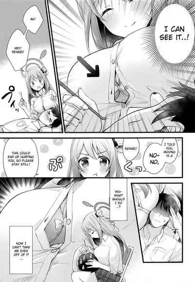 (C99) [Home Not Found (snhr, Fudisen)] Naisho no Gohoubi | Secret Reward (Blue Archive) [English] [Douzo Lad Translations]