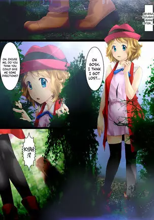 Alia & Serena: A tale of two hardened girls displayed in a museum