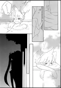 [Aigan Shounen (Hanamura Shikika)] Chitose Monogatari (VOCALOID)