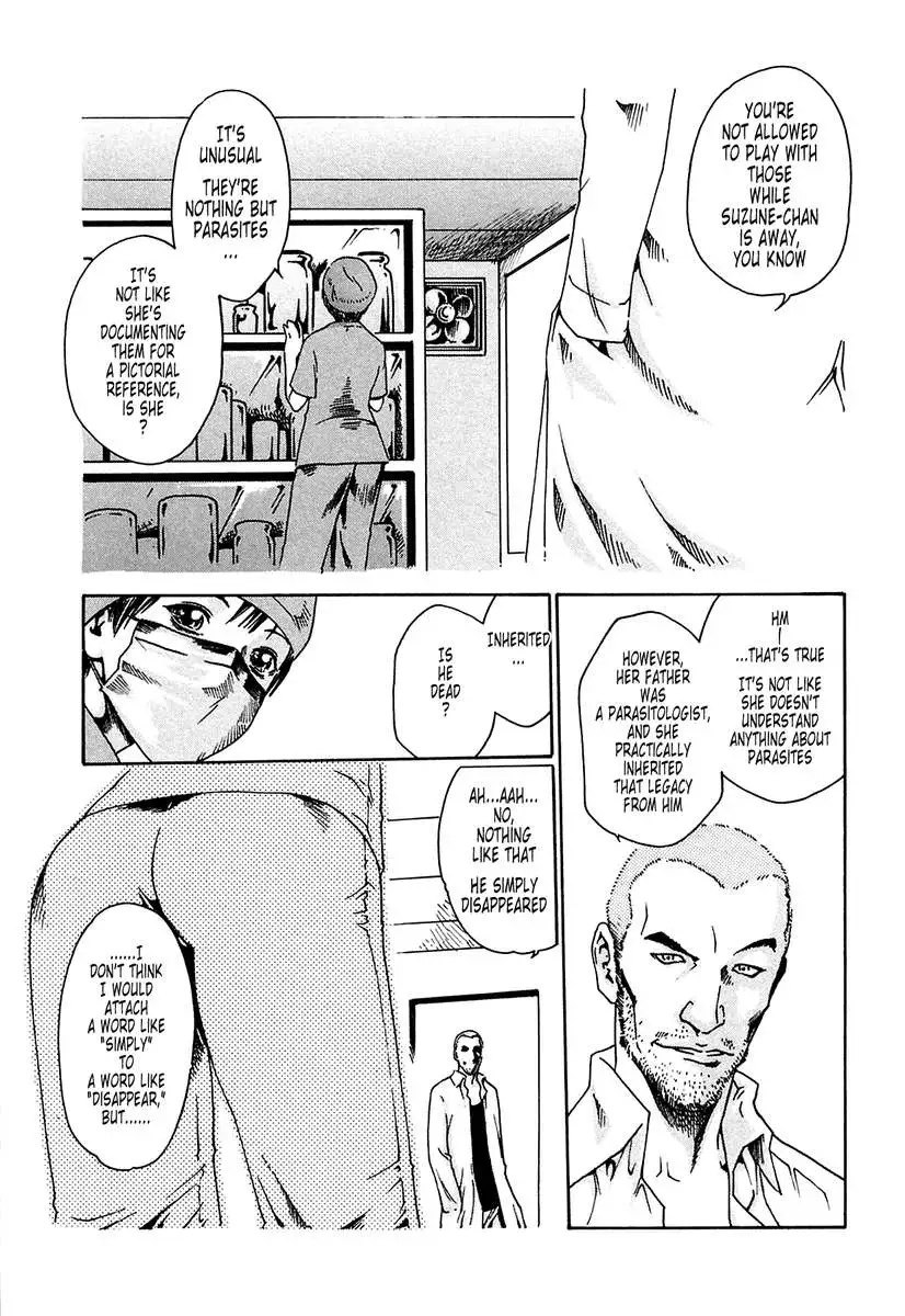 THE Parasite Doctor SUZUNE ①