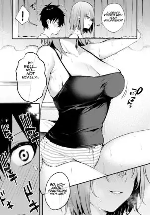 Onee-chan ga Ecchi na Koto bakka Suru kara... | My older sister only does obscene things...