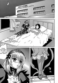 (C70) [Bump Squad Wolfsbane (Uru fusube in)] ANATOMIA ALICE II Antiheldin (Rozen Maiden) [English]