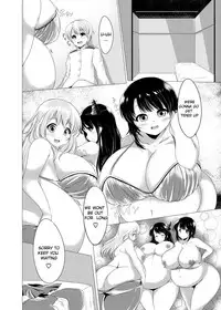 BoteMugyu Collection JuuColle