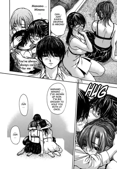 Tonari no Minano Sensei ⎮ My Neighboring Teacher Minano