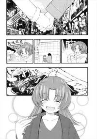 [Lonely Island (Hitori Jozu)] Redlight Kamihama (Puella Magi Madoka Magica) [Digital]