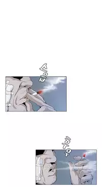 By Chance (Ep. 1-31) [English]