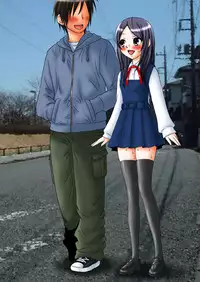 [Mousou Kai no Juunin wa Ikiteiru.] Ningen Benki Shigan Shoujo - Aida Kana 1●-sai ~Benki Choukyou Hen~