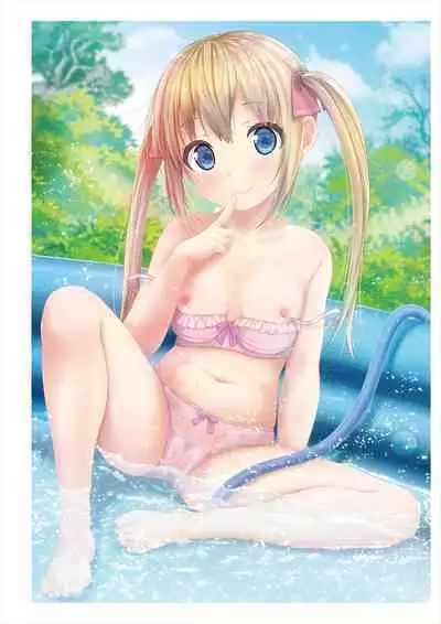 Uribou Zakka Ten Pants Tokkagata Gashuu Under wears 3 PINK LABEL