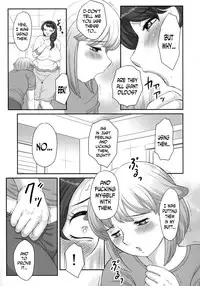 (Futaket 11.5) [Studio GORENUKE (Fuusen Club)] Mama no Kyokon ga Sukisugite! [English] [N04h]