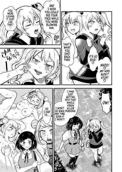 Mesu Ochi Shita Ore no Doutei Kari Nikki 3 | My Virgin-Hunting Diary After Turning Into a Bitch 3