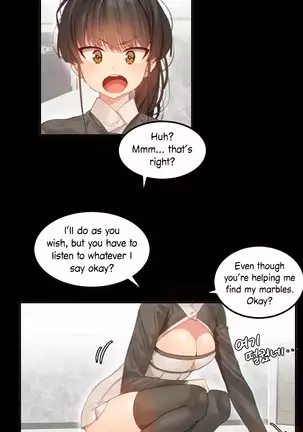 Hahri's Lumpy Star Ch. 9~37