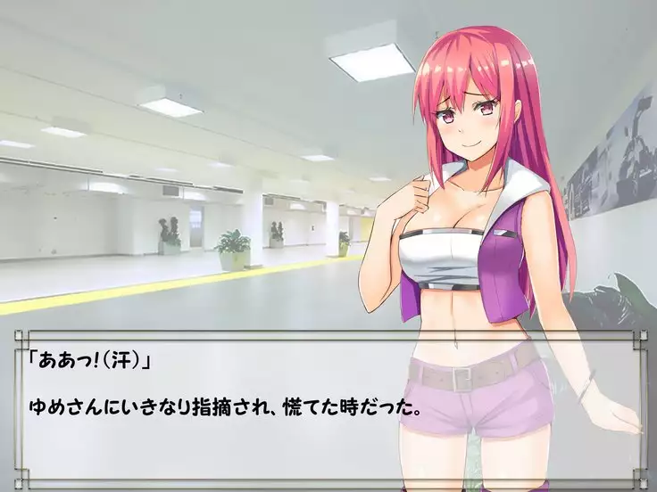 ドMプロレス2 画像集