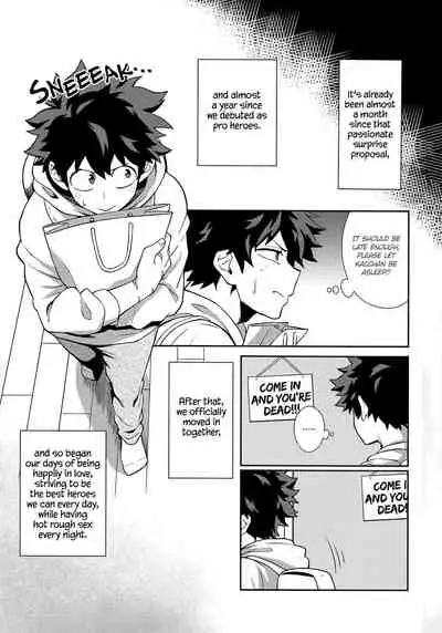 (Douyara Deban no Youda! 16) [HENJIN69 (Aiji)] HUG me! KISS me! LOVE me Darling (Boku no Hero Academia) [English] [Team Katsudon]