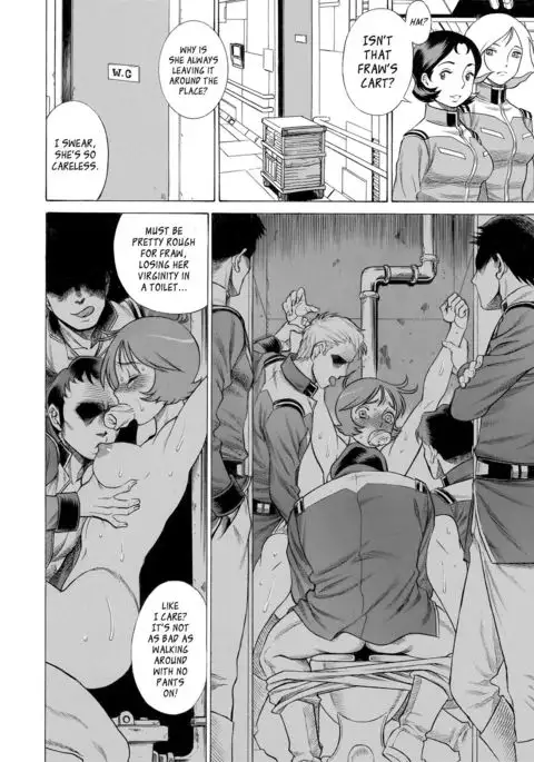 Reijoh | Slave Girl =7BA=