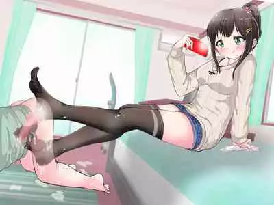 [Oneashi] Ashi de sa reru no hazukashīkedo… o nēchan ni fuma retai