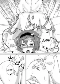 [Kami no Tsuki no Yashiro (Kamitsuki Shion)] Satorin to Iyarashii Koto o Shite Iyasaretai! (Touhou Project) [English] [CGrascal] [Digital]