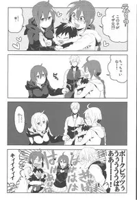 (SPARK5) [WORLD BOX (Yuu)] Dekkai Shizuo to Chicchai Rinnari no Hon. 3-kaime (Durarara!!)