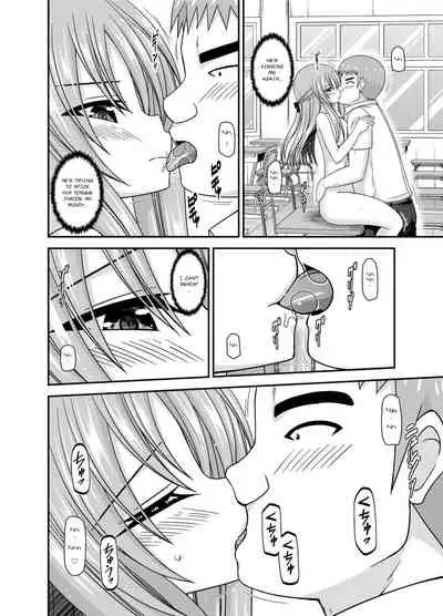 [Valssu(Charu)] Roshutsu Shoujo Yuugi Kan ~Akira Shojo Soushitsu Hen~ (Exhibitionist Girl's Play Kan ~Akira's Defloration Ver.~) Ch. 0-2(Part 1) [English] [Munyu][Digital]