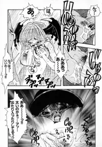 [Togawa Hanamaru] Super Covers